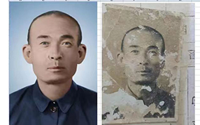 临湘老照片修复-2